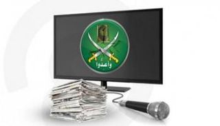 محاولات إخوانية مستميتة لإثارة الفوضى بمصر