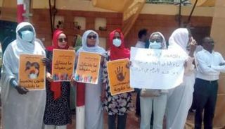 حملة في السودان لمناهضة عقوبة الرجم