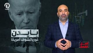 أصل القصة مع عبدالجليل السعيد