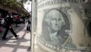 سعر الدولار اليوم في مصر الأربعاء 26 أكتوبر 2022.. خسائر جديدة للجنيه