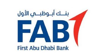 10.9 مليار درهم صافي أرباح