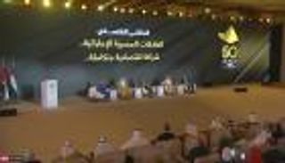 وزيرة التخطيط المصرية: حريصون على تطوير التعاون الإداري مع الإمارات