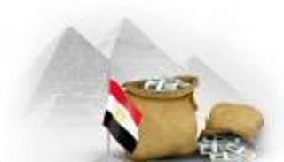 رفع رأس مال صندوق مصر السيادي لـ20 مليار دولار