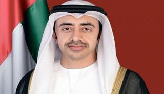 الشيخ عبدالله بن زايد آل نهيان 