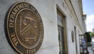 وزارة الخزانة الأمريكية - أرشيفية