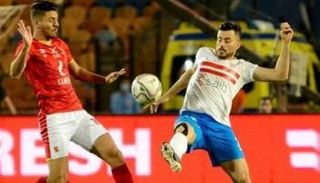 الأهلي والزمالك - صورة أرشيفية
