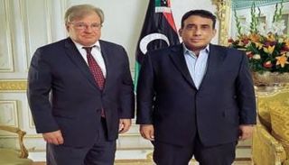 المنفي ونورلاند - أرشيفية