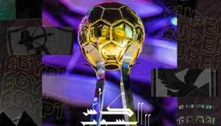 كأس السوبر المصري 2022