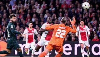 محمد صلاح ضد أياكس أمستردام