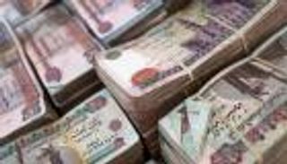 هل دخل الجنيه المصري عصر "التعويم الحر"؟.. أبرز السيناريوهات