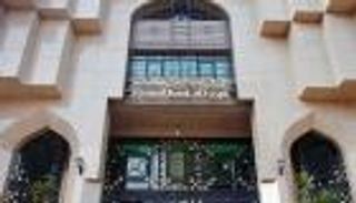 ببساطة.. كيف يؤثر رفع سعر الفائدة في مصر على الاقتصاد والمواطن؟