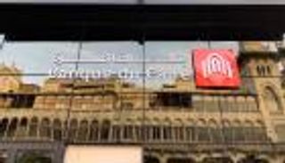 بنك القاهرة المصري يصدر شهادة ادخارية 3 سنوات بعائد 17.25% سنويا