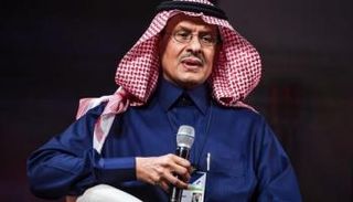 الأمير عبد العزيز بن سلمان وزير الطاقة السعودي