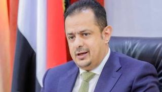 رئيس مجلس الوزراء اليمني معين عبدالملك