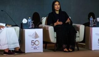 سفيرة الإمارات لدى مصر مريم خليفة الكعبي - أرشيفية