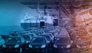 الجنيه المرن وأسعار السيارات في مصر