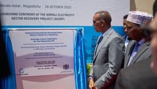 رئيس الوزراء الصومالي حمزة عبدي بري يدشن المشروع