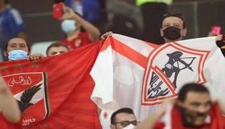 جماهير الأهلي والزمالك