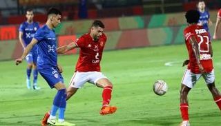 الأهلي والزمالك - صورة أرشيفية