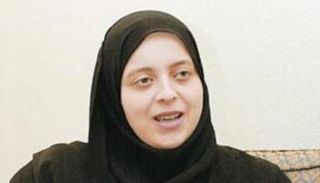 عبير الشرقاوي 