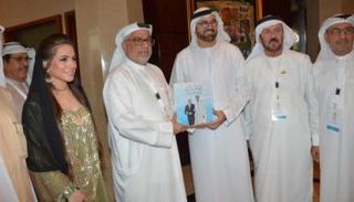 تدشين الطبعة الثانية من كتاب 