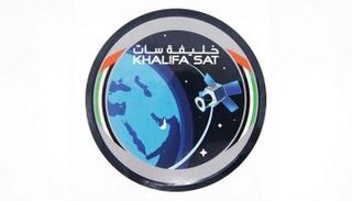 القمر الصناعي خليفة سات طفرة في العلوم والفضاء