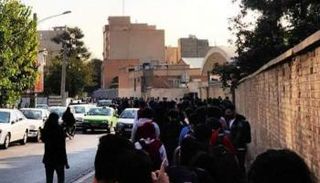 جانب من احتجاجات إيران