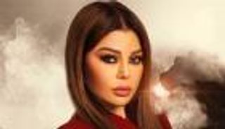 هيفاء وهبي وحورية فرغلي ووفاء سالم.. نجمات وقعن في فخ التجميل