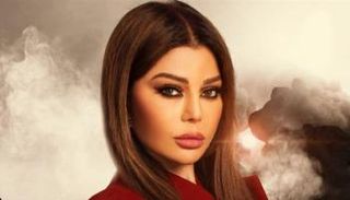 هيفاء وهبي آخر ضحايا التجميل