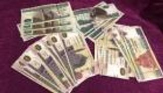 عرض نقود مزورة للبيع على فيسبوك يثير الجدل في مصر