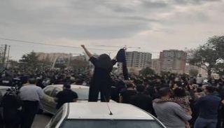 جانب من احتجاجات إيران - أرشيفية