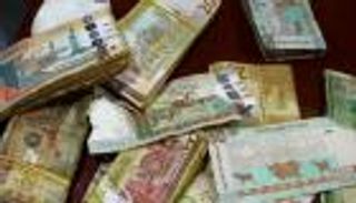 سعر الدولار اليوم في السودان الأحد 30 أكتوبر 2022.. الجنيه يصمد