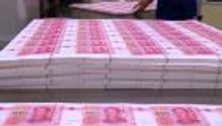 لماذا تلجأ مصر لإصدار سندات باليوان الصيني؟.. خبراء يجيبون