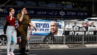 صور لمرشحين في انتخابات الكنيست