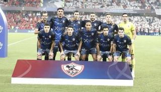 فريق الزمالك