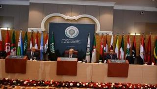 اجتماع وزراء الخارجية العرب التحضيري للقمة