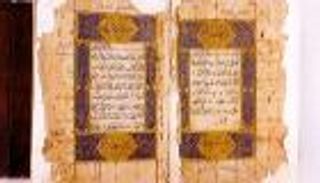 لأول مرة في الشرق الأوسط.. مخطوطات نادرة بمعرض الشارقة للكتاب 2022