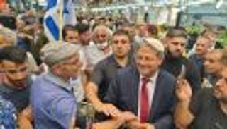 الانتخابات الإسرائيلية.. هل يقود بن غفير "الأمن الداخلي"؟