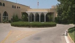 قصر بعبدا - أرشيفية