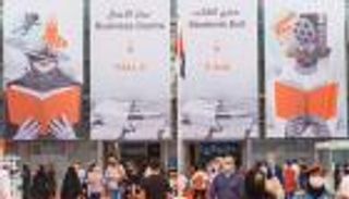 معرض الشارقة للكتاب و"كلمة للعالم".. الإمارات ملتقى الثقافات