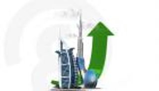 صندوق النقد: اقتصاد أبوظبي غير النفطي سينمو 4.8% في 2022