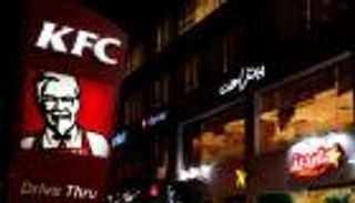 طرح مزدوج لـ"أمريكانا" في الإمارات والسعودية.. 30% من الأسهم