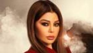 هيفاء وهبي توجه رسالة دعم ليسرا اللوزي.. ما السر؟