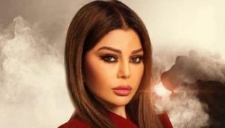 النجمة هيفاء وهبي