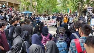 جانب من احتجاجات إيران