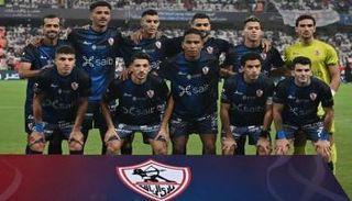 الزمالك حامل لقب الدوري المصري
