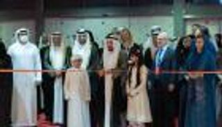 سلطان القاسمي يفتتح الدورة 41 لمعرض الشارقة الدولي للكتاب (صور)