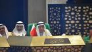 البحرين تدعم السيادة الإماراتية على الجزر الثلاث المحتلة من إيران