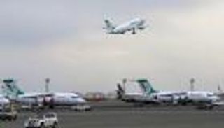 مجندة إسرائيلية  تهبط في إيران.. ومصدر أمني يوضح