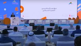 جانب من الحضور